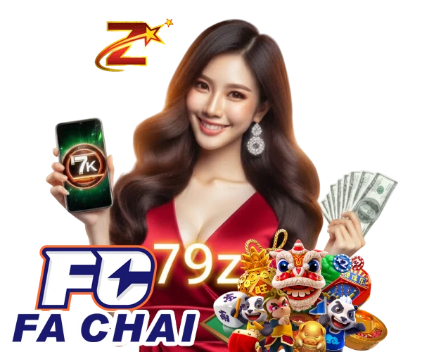 79z เว็บสล็อตรวมค่าย